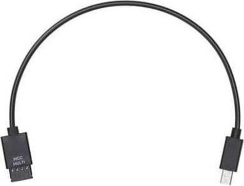 Ronin-S Multi-Camera Control Cable (MCC-Multi Part 13) (DJI Türkiye Karacasulu Garantili)