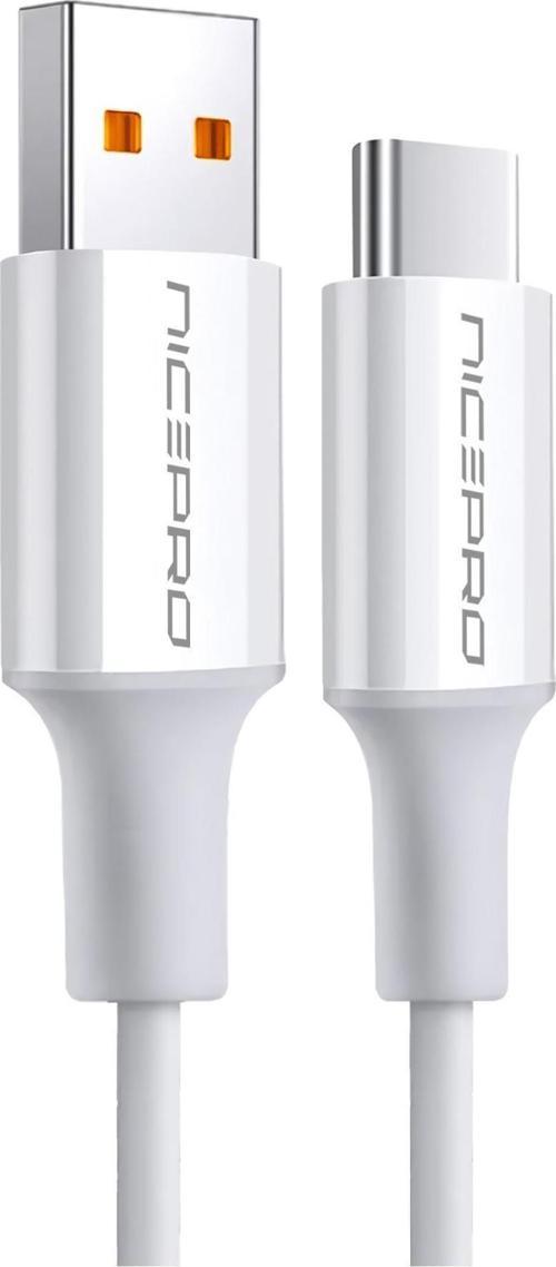 UTC12 60W 1.2m TPE USB to Type-C Hızlı Şarj ve Data Kablosu