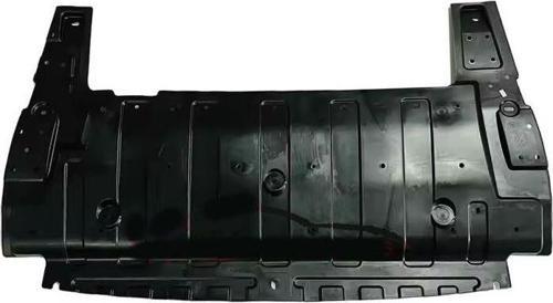 Chery Tiggo 8 Pro Motor Alt Muhafaza 2022-2024 602001385AB
