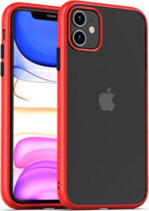 İphone 11 Kılıf Hom Silikon Kapak
