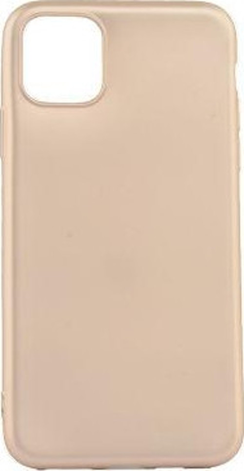 İphone 11 İçin Esnek Ve Şık Soft Premier Silikon Kılıf