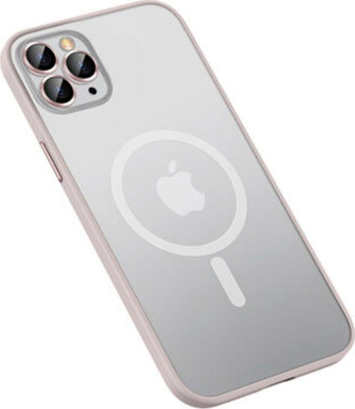 İphone 11 Pro Max Kılıf Magsafe Özellikli Şık Mokka Wireless Kapak