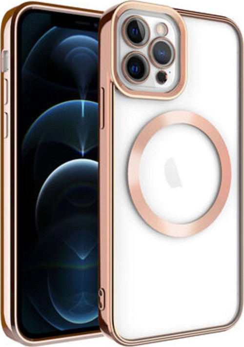 İphone 11 Pro Max Kılıf Şık Görünümlü Magsafe Wireless Şarj Özellikli Setro Silikon
