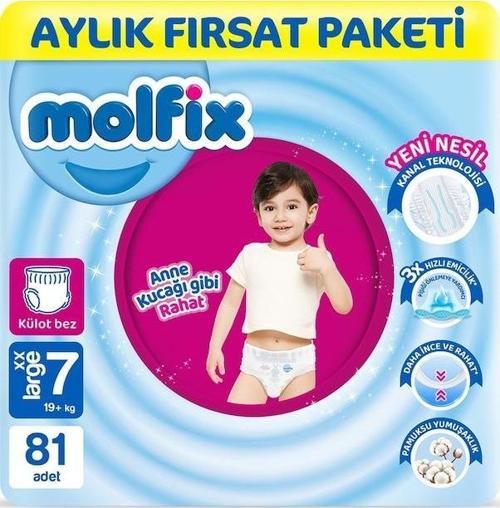 7 Numara XX Large 81'li Külot Bez