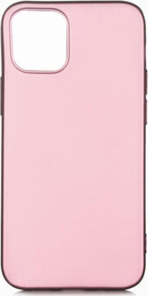 İphone 12 Mini İçin Esnek Ve Şık Soft Premier Silikon Kılıf