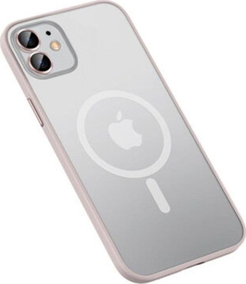 İphone 12 Kılıf Magsafe Özellikli Şık Mokka Wireless Kapak