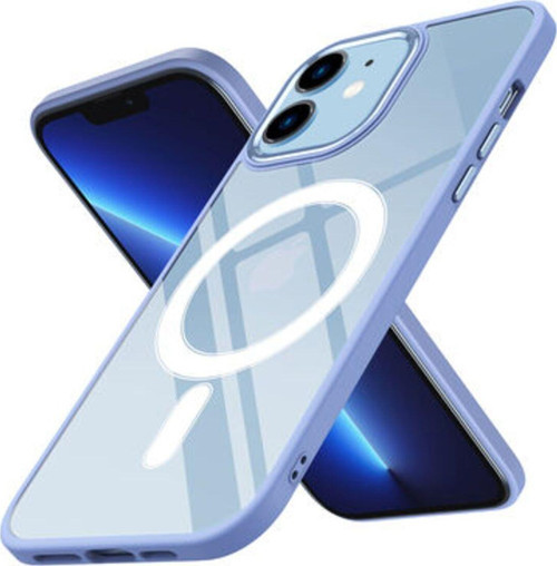 İphone 12 Kılıf Wireless Şarj Özellikli Krom Magsafe Silikon Kapak