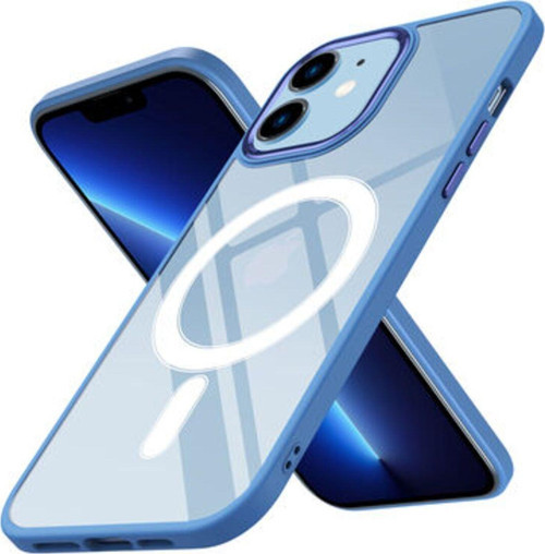 İphone 12 Kılıf Wireless Şarj Özellikli Krom Magsafe Silikon Kapak