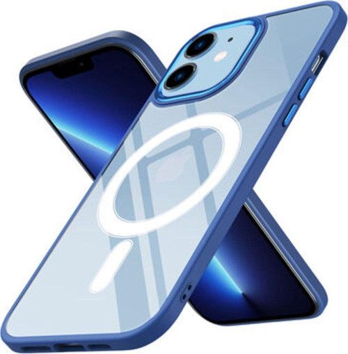 İphone 12 Kılıf Wireless Şarj Özellikli Krom Magsafe Silikon Kapak