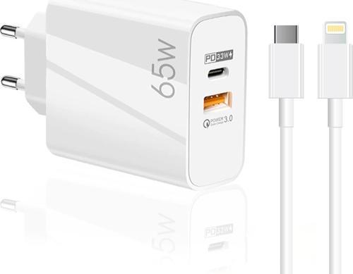 65W UsbA PD33W Quick Charger 3.0 Type-C to Lightning 1m Kablolu Hızlı Şarj Aleti Set