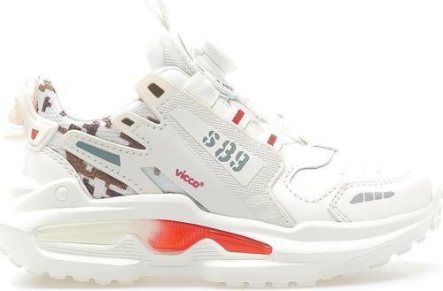 Code Erkek Çocuk Sneaker Günlük Spor Ayakkabı (26-35) 24k 346.329 Fe Bej