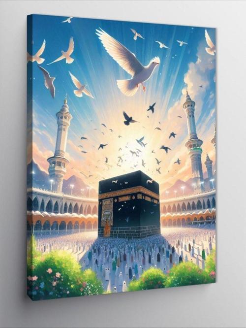 Kanvas Tablo Kabe Mekke