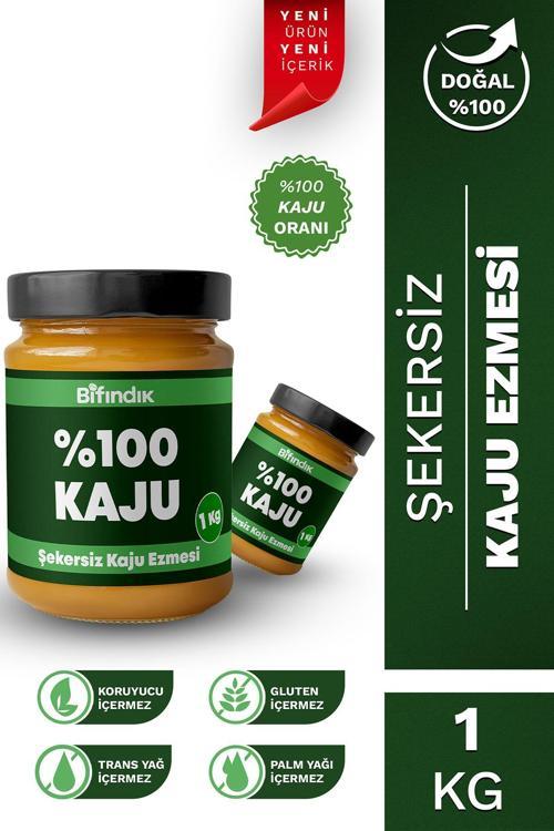 Şekersiz Kaju Ezmesi Katkısız,Doğal Sürülebilir Kahvaltılık Kaju Ezmesi 1 Kg