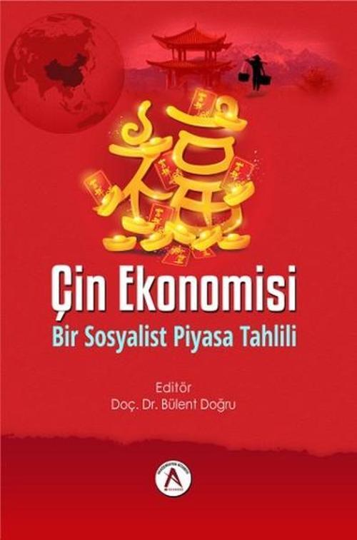 Akademisyen Kitabevi Çin Ekonomisi