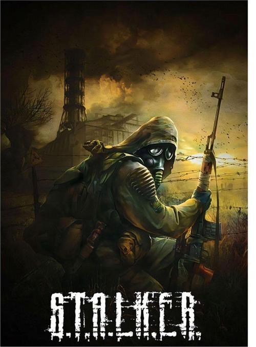 Stalker Avcı Hediyelik Mdf Tablo 35 cm x 50 cm