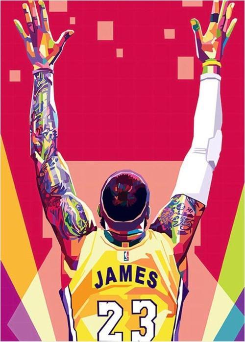 Lebron James Basketbolcu Art Mdf Tablo 35 cm x 50 cm