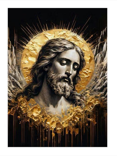 Hz İsa Art Mdf Poster 25 cm x 35 cm