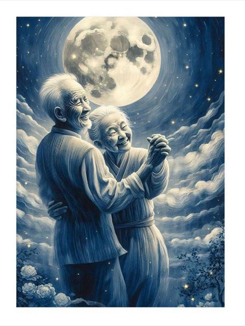 Dans Eden Yaşlı Çift Art Mdf Poster 25 cm x 35 cm