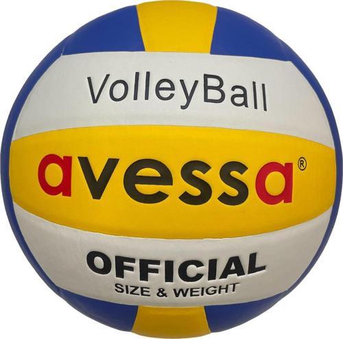 VLB-5000 Yapıştırma Voleybol Topu 260 gr