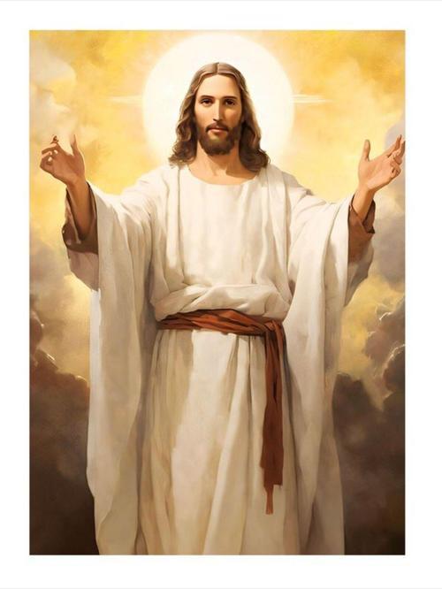 Hz İsa Jesus Christ Desenli Ahşap Tablo 25 cm x 35 cm