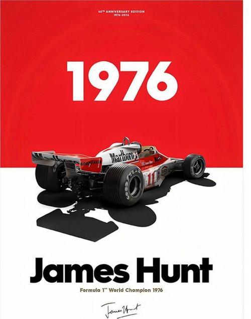 James Hunt Formula 1 Model Ahşap Tablo 25 cm x 35 cm