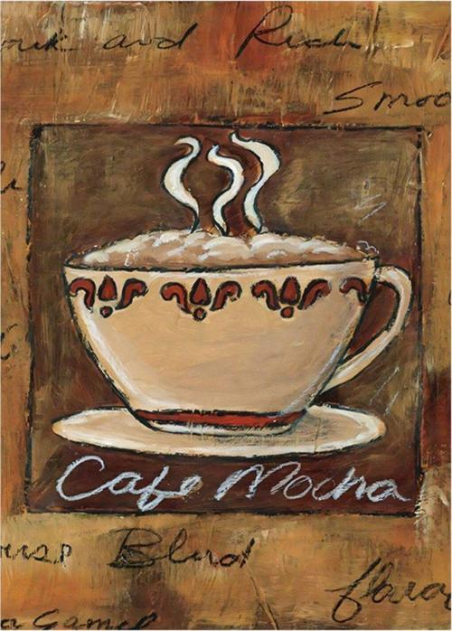 Moka Kahve Dekoratif ahşap Tablo 35 cm x 50 cm