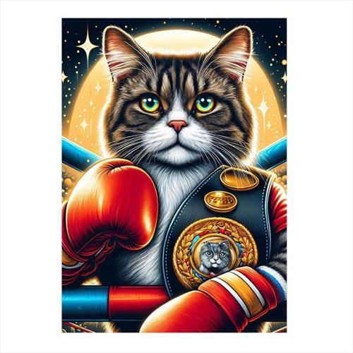 Boksör Kedi Ve Kemeri Mdf poster 35 cm x 50 cm