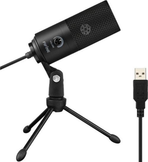 K669B Profesyonel Stüdyo Kayıt Mikrofonu + Pop Filter