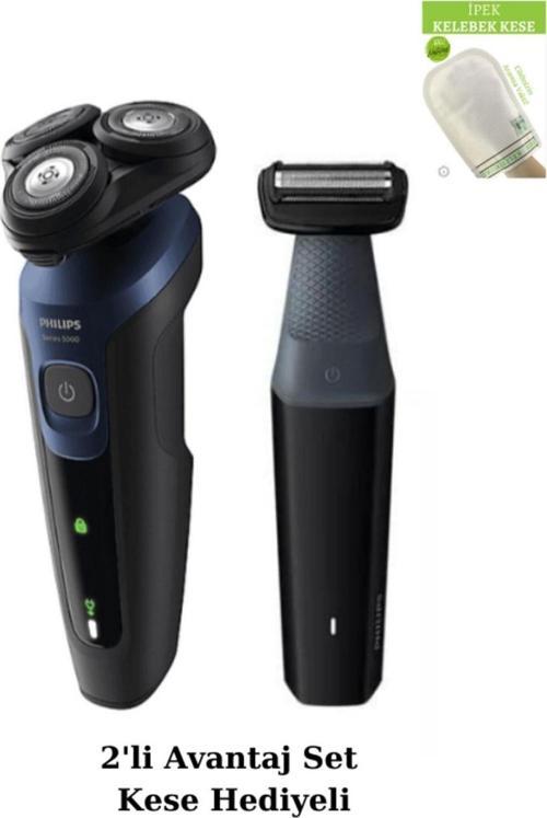 S5445 Islak/Kuru Sinek Kaydı Tıraş Makinesi - Şarjlı Banyo Vücut Islak/Kuru Tıraş Makinesi 2