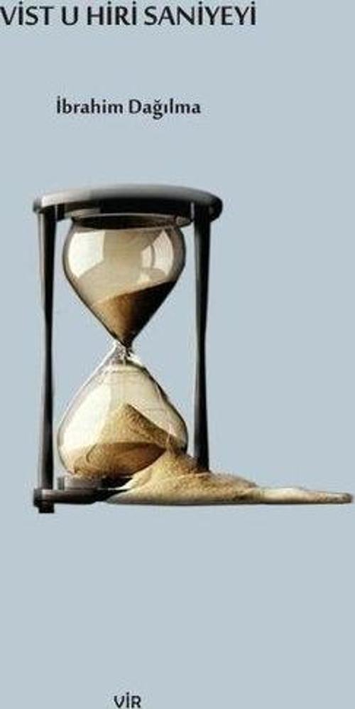 Vist u Hiri Saniyeyi