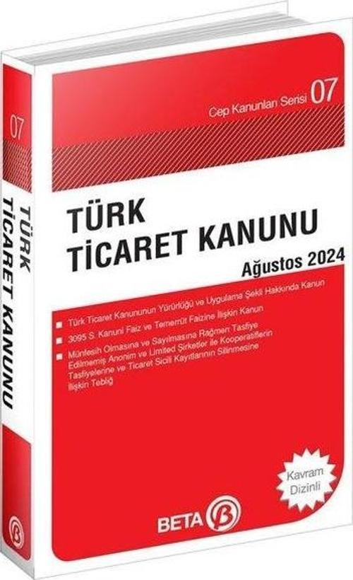 Türk Ticaret Kanunu Ağustos 2024 - Cep Kanunları Serisi