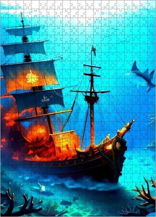 Ahşap Mdf Puzzle Yapboz Deniz Altındaki Gemi Enkazı 500 Parça 50 x 70 cm
