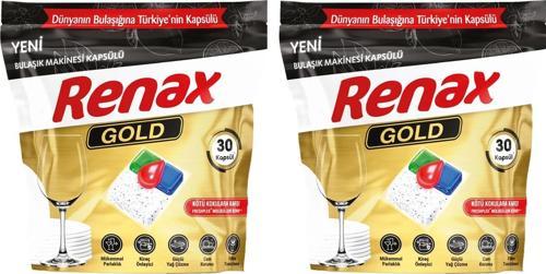 Gold Bulaşık Makinesi Kapsülü Hepsi Bir Arada 30 lu x 2 Adet (60 Kapsül)