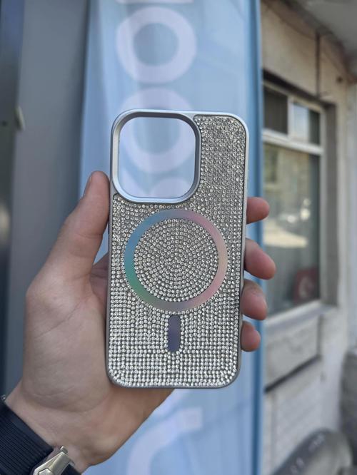 İphone 15 Pro Max Kılıf Diamont MagSafe Hologramlı Kapak
