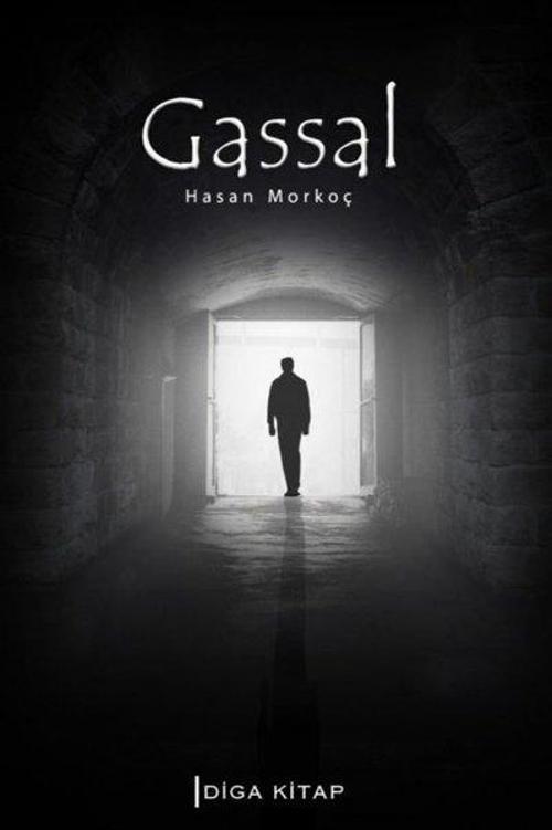 Gassal