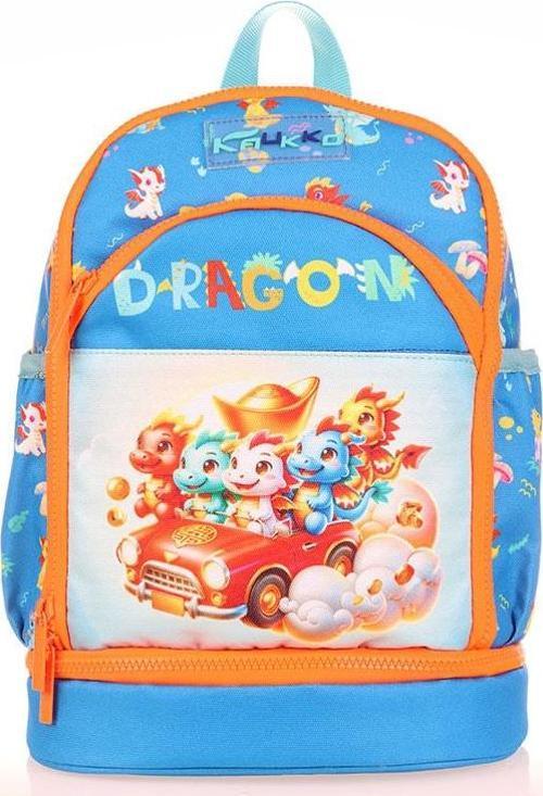 Kids Anaokulu Çantası Dragon V6032