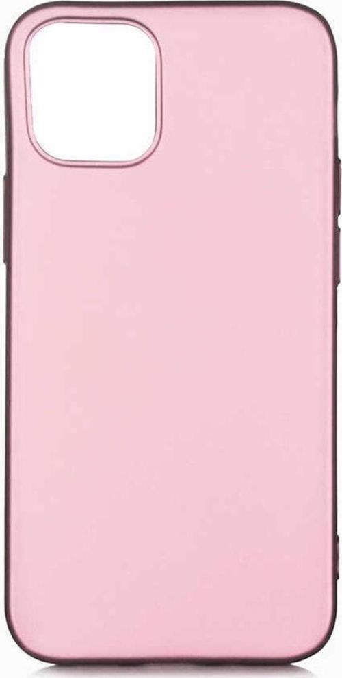 Iphone 12 Şık Soft Esnek Premier Silikon Kılıf