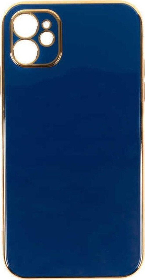 Iphone 11 Şık Parlak Parlak Bark Premium Kılıf