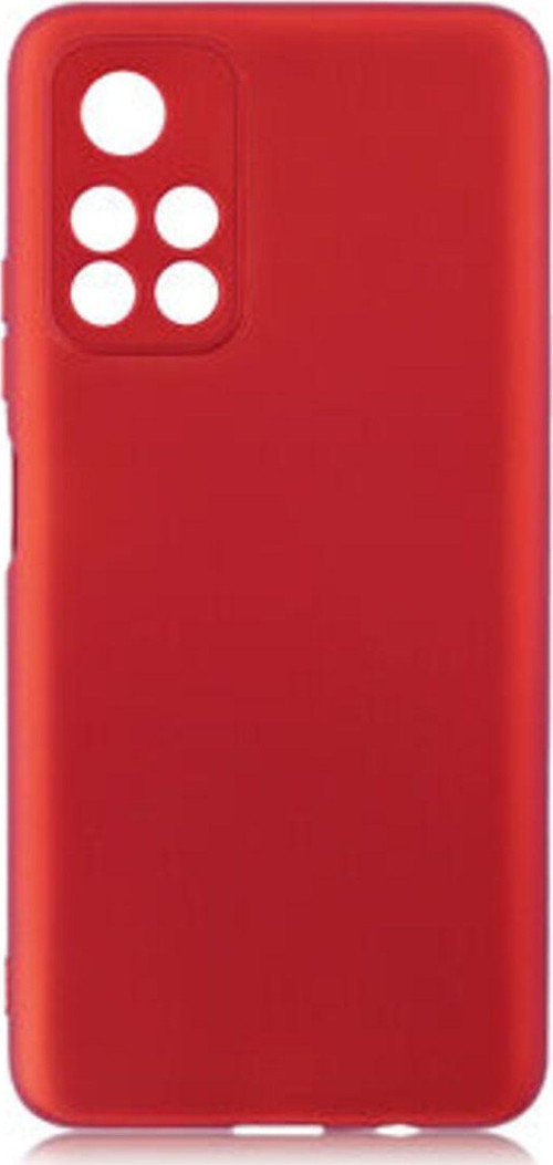 Poco M4 Pro 5G İçin Esnek Ve Şık Soft Premier Silikon Kılıf