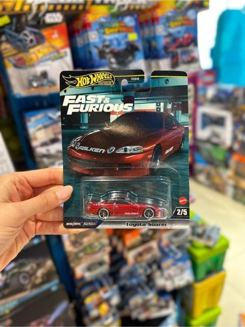 Fast & Furious Premium Toyota Soarer HNW46 HRT95