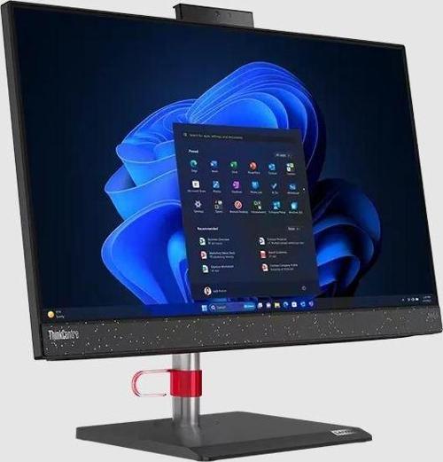 ThinkCentre neo 50a 24 12B800E0TR i5-12450H 8GB 512GB SSD O/B Intel UHD Dokunmatik 23.8" Siyah DOS All in One PC