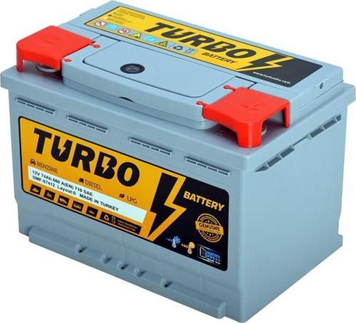 12V 60Ah 540A Standart Akü (3 Yıl Petlas Garantisi) (Üretim Tarihi:2024)