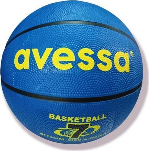 Basketbol Topu Mavi No:7 BRC-7