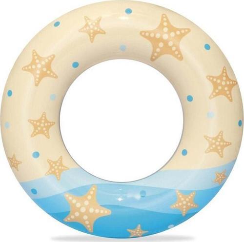 61 cm Simit Deniz Yıldızı Desenli 36014
