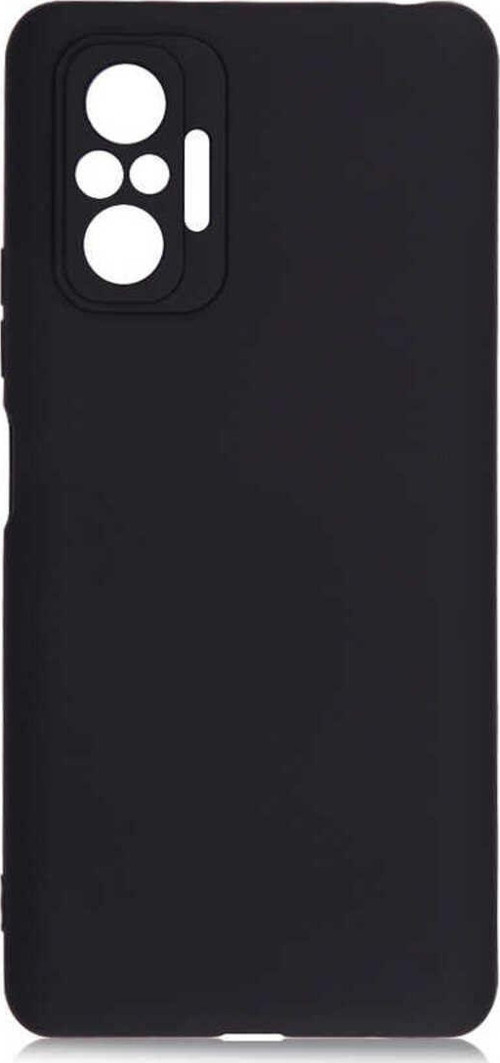 Redmi Note 10 Pro Esnek Ve Soft Şık Premier Silikon Kılıf