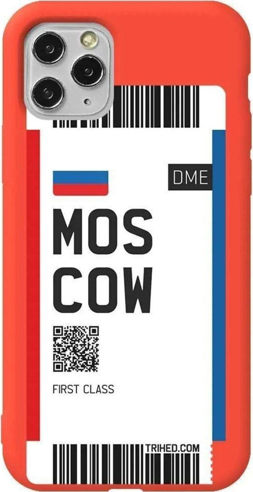 İphone 11 Pro Turuncu Renkli Silikon Telefon Kılıfı - Moscow Bileti