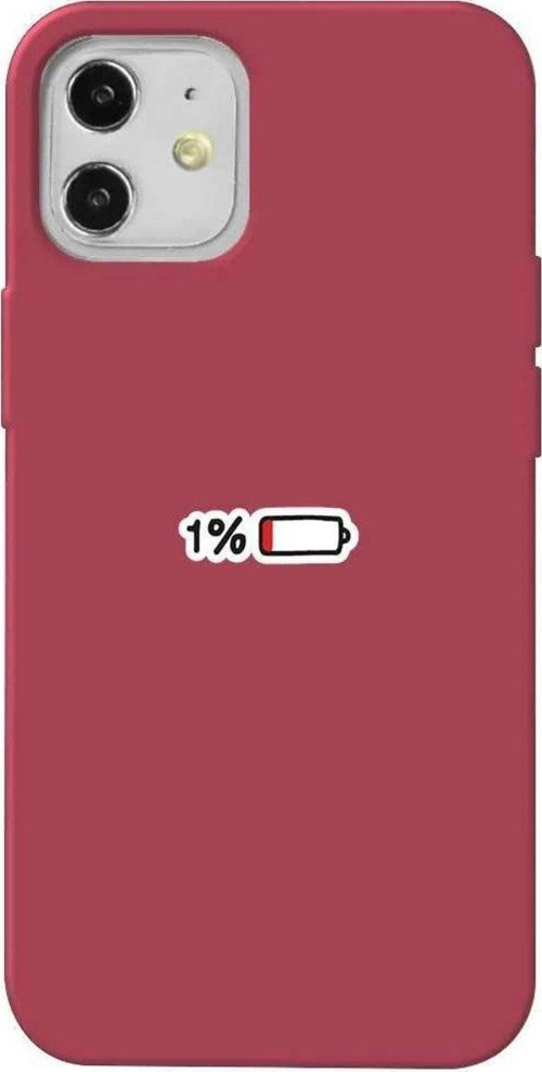 İphone 12 Mini Bordo Renkli Silikon Telefon Kılıfı - Low Charge