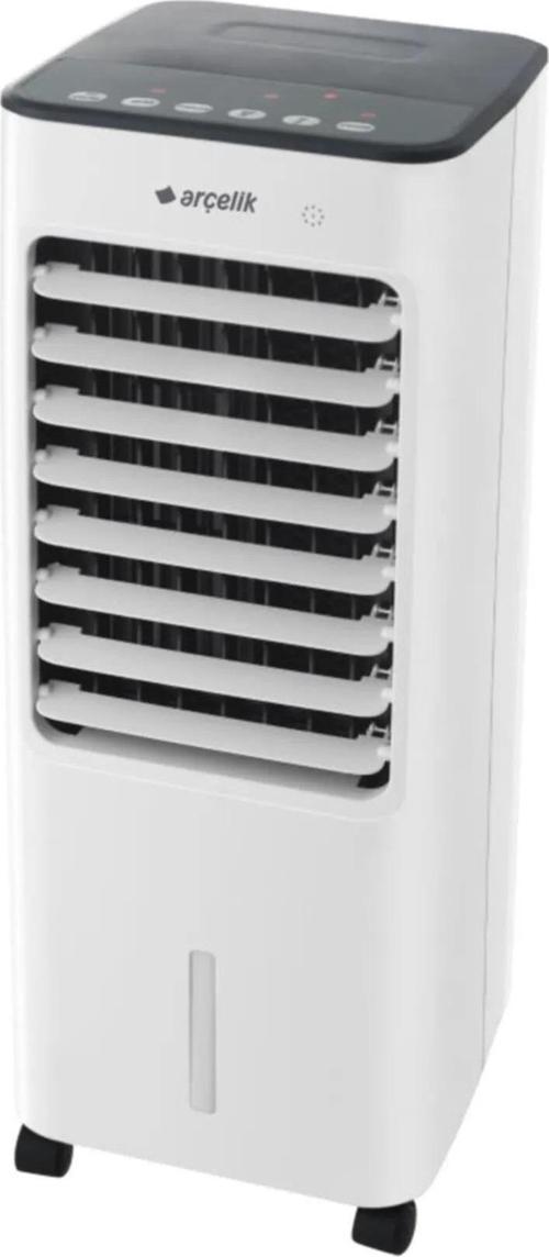 Ac 5035 Havadar Serinletici