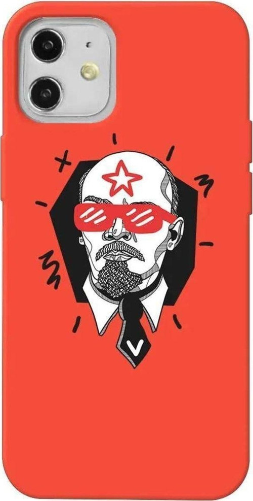 İphone 12 Mini Turuncu Renkli Silikon Telefon Kılıfı - Lenin
