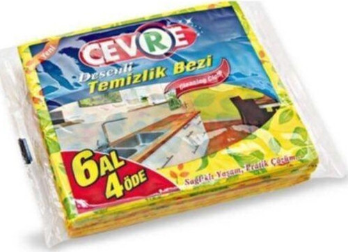 Temizlik Seti Fırça + Metal Sap 120 cm